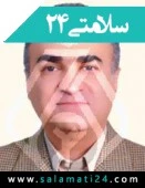 دکتر سید صدرالدین محمد عادل