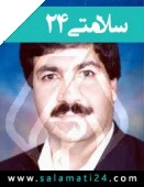 دکتر غلامعباس حسینی
