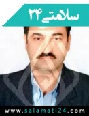 دکتر عباس خان نژاد