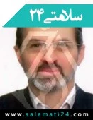 الدكتور مجید حاجی فرجی