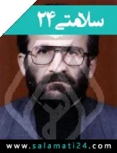 الدكتور علیجان احمدی اهنگر