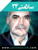 دکتر محمد حسین حسینی
