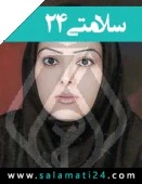 دکتر زهرا نویدی فرد