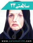 دکتر رامونا رادمان
