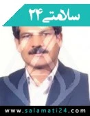دکتر محمد بشیری گودرزی