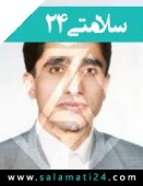 الدكتور علی جمشیدی