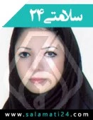 دکتر مریم شنتیا