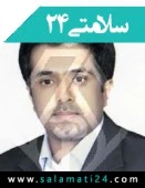 الدكتور محمدحسن شفیعی