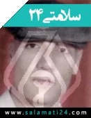 دکتر عباسعلی رفیعی