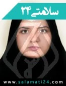 دکتر فرزانه نیک نفس