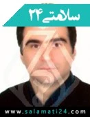 دکتر ایرج امیرقاسمی