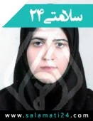 دکتر معصومه سعیدی