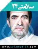 دکتر فاروق اصفهانیان فر