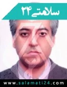 الدكتور نادر ابوالفضلی