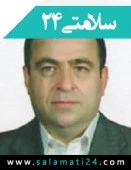 دکتر محمد علی امین سبحانی
