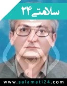 دکتر محمدرضا غفاری باویل علیا