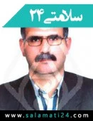دکتر اصغر ارفعی