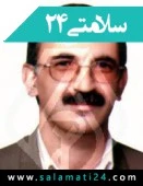 دکتر پرویز ازادی اسکویی