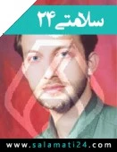 دکتر نیما رضایی