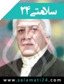 الدكتور سید علی صدرالدینی