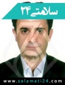 دکتر امین نوروزی فشخامی