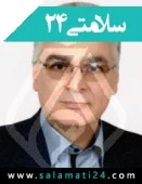 دکتر مهرداد ارمان پور