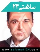 دکتر سید امیر موسویان