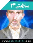 دکتر حسین وطن پور