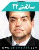 دکتر غلامرضا رشید تبریزی