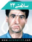 الدكتور غلامحسین یوسفی