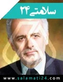 الدكتور غلامحسن نیک نژاد لاهیجانی