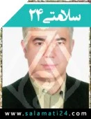 دکتر علی نظری