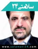 دکتر سعید امینیان