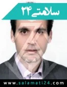 دکتر محمدرضا روزبهانی