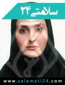 دکتر الناز غزنوی اسگویی