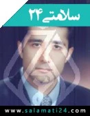 دکتر شهرام طاهری