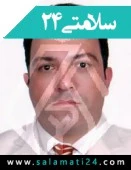 دکتر حمید اهنگری