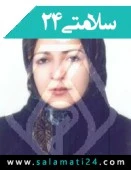 دکتر خاطره شکوهی