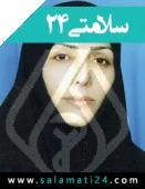 دکتر معصومه مظفری