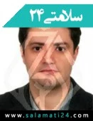 دکتر علی شالچی زاده مرندی
