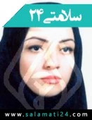 دکتر سارا سعید