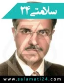 دکتر علیرضا صالحی اصفهانی