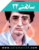 دکتر بهروز صابری تهرانی