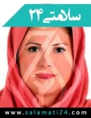 دکتر شیوا جمشیدی