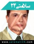 الدكتور سید مجتبی خضری