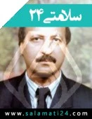 دکتر احمد صابری