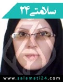 دکتر لیلا جمشیدی