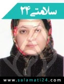 دکتر ازیتا صفارزاده کرمانی