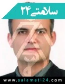 الدكتور احمد کاویانی