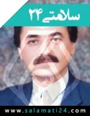 دکتر سید بهرام میر سعید قاضی